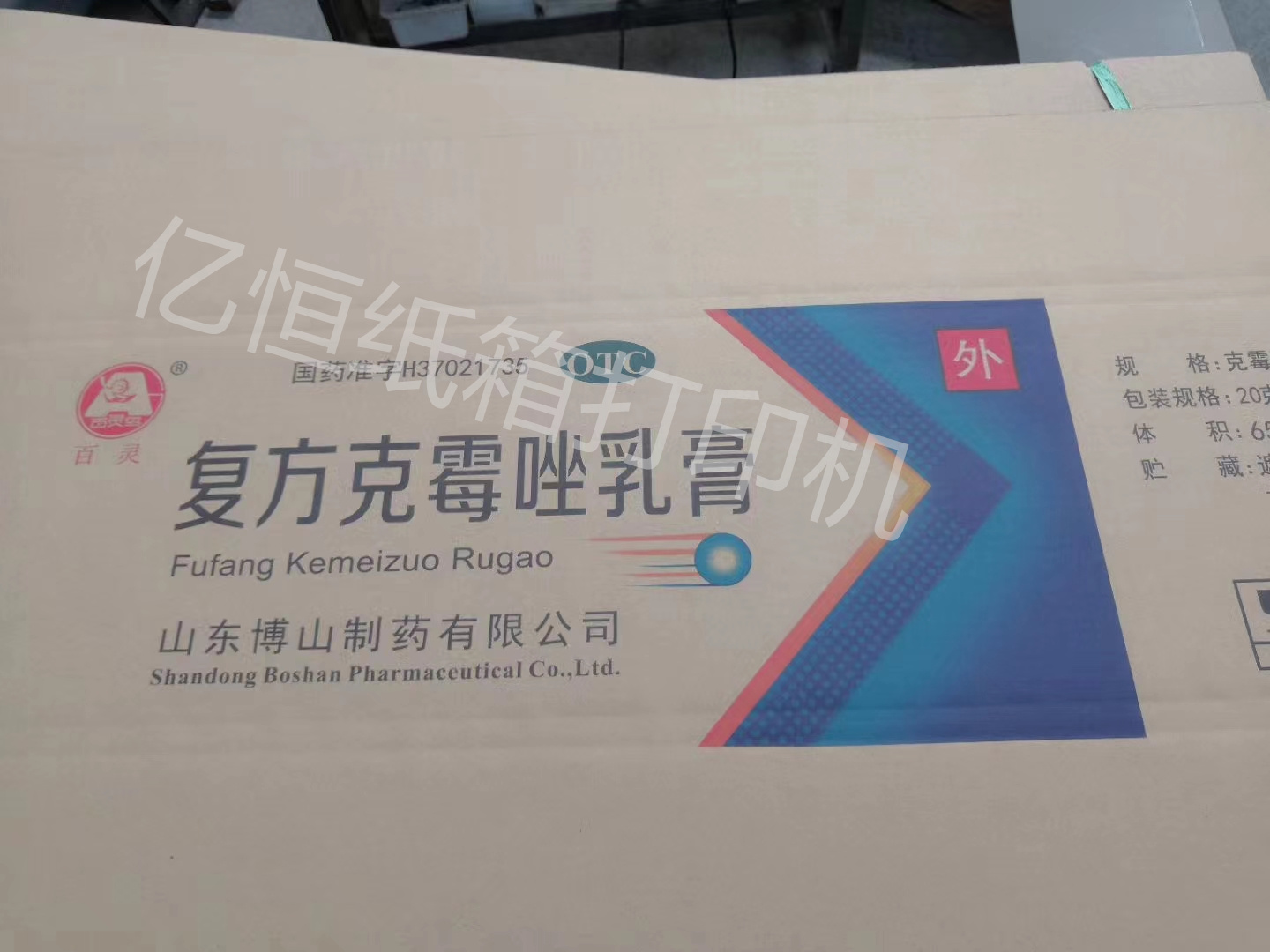 微信图片_202210261056599 - 副本 - 副本.jpg