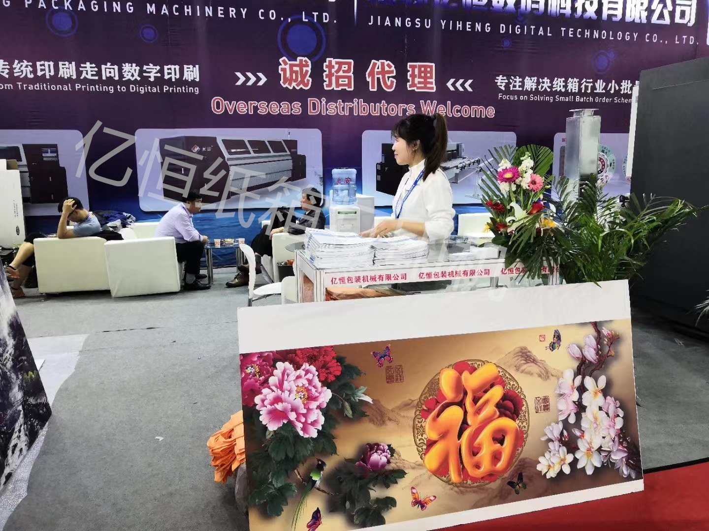 微信图片_2022102610565910 - 副本.jpg