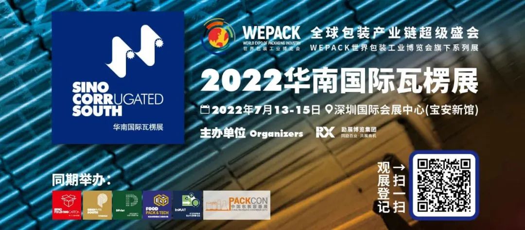 微信图片_20220303102113.jpg